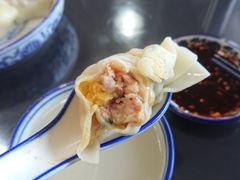 蛋黄鲜肉馄饨-艾米私房馄饨