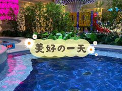 -水晶之星洗浴温泉汗蒸