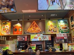 -伽喱博士 Dr.CURRY咖喱饭(太阳宫咖喱店)