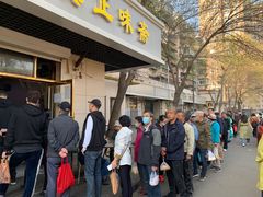 -正味斋锅巴菜(西北角店)