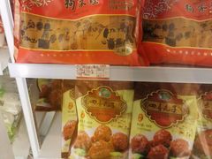 -大桥道糕点食品店(津塘路店)