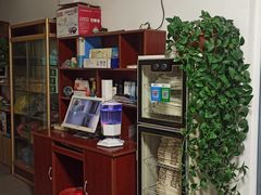 -华夏盲人按摩院(腾龙商贸城店)