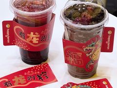 -快乐柠檬happylemon(北京APM店)