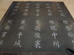 -保定会馆(红旗大街店)