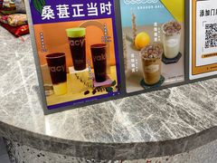 -雅克雅思(南湖东路店)