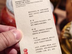 -漾亚·雍雅合鲜(桐梓林店)