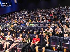 -万象影城(深圳布吉万象汇IMAX店)