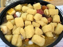 -串妹花式冰粉(乐山总店)
