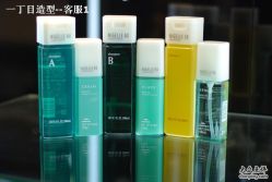 DSC_0278-一丁木造型