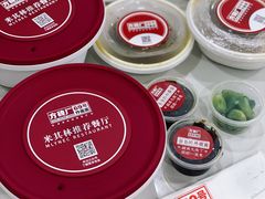 -方砖厂69号炸酱面(方砖厂胡同店)