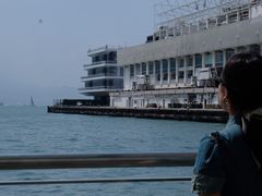 -海港城