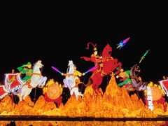 -武汉园博园(武汉自然博物馆)