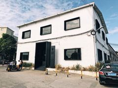 -来回·咖啡(钟村咖啡豆店)