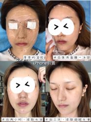 -众山臻美医疗美容医院