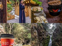 -宁波五龙潭景区