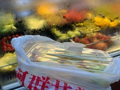 -阿群甘草水果