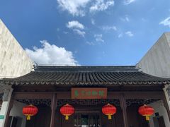 -嘉定博物馆
