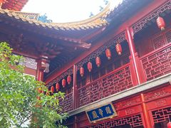 -钦赐仰殿道观