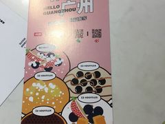 -狐狸和向日葵(北京路店)