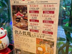 -丽和苑·自助寿喜锅(虹梅路店)