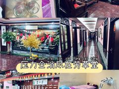 -芳草堂中医门诊部(怡芳苑店)