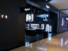 -Dyson戴森直营店(世纪汇店)