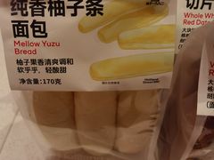 -好利来(南京路一店)