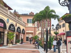 -佛罗伦萨小镇广佛名品奥特莱斯(疏港路店)