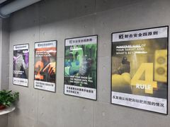-战甲射击中心·茶室