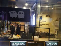 门面-自黑豆夫·臭豆腐夹馍(四海唐人街店)