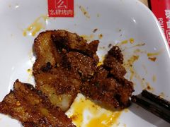 -么肆烤肉·中式自助·烤肉大排档(街道口季佳PAI店)