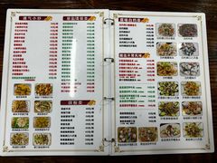 -南记食粥坊·宵夜大排档(莲花店)