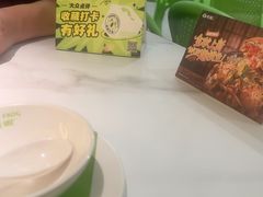 -蛙喔牛蛙(盐城盐都万达店)