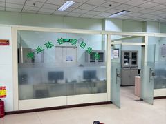 -慈铭体检(世纪城分院)