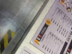 -卡乐星(浦东机场店)