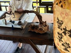 -蟹村草堂·苏式园林人文农家·大闸蟹