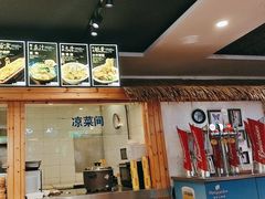 -禾记海鲜烧烤(八一路店)