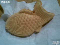 鲷鱼烧(奶油味)01-粉粉乐鲷鱼烧(美罗城店)