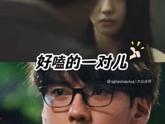 -英皇电影城(英皇集团中心IMAX店)