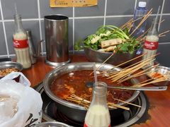 -丹妹麻辣烫(袁家岭20year店)