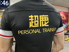 -超鹿运动(五四北泰禾广场店)