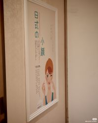 -菊子小颜·日式整骨·产后管理