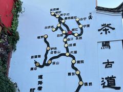 -丽江千古情