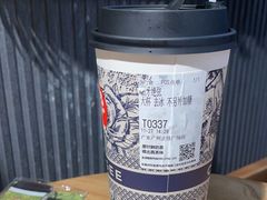 -霸王茶姬(正佳广场店)
