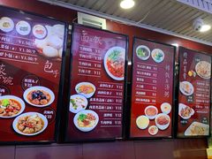 -郑家包子牛肉拉面(尚勤路店)