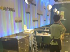 -烹然四季椰子鸡火锅(姚家园万象汇店)