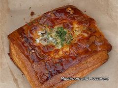 -Top Impression Bakery Wolli Creek