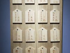 -三兄弟高炉烧饼