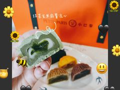 -PETIT PARIS 小巴黎(花园道店)