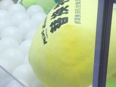 -反斗乐园(领展中心城店)